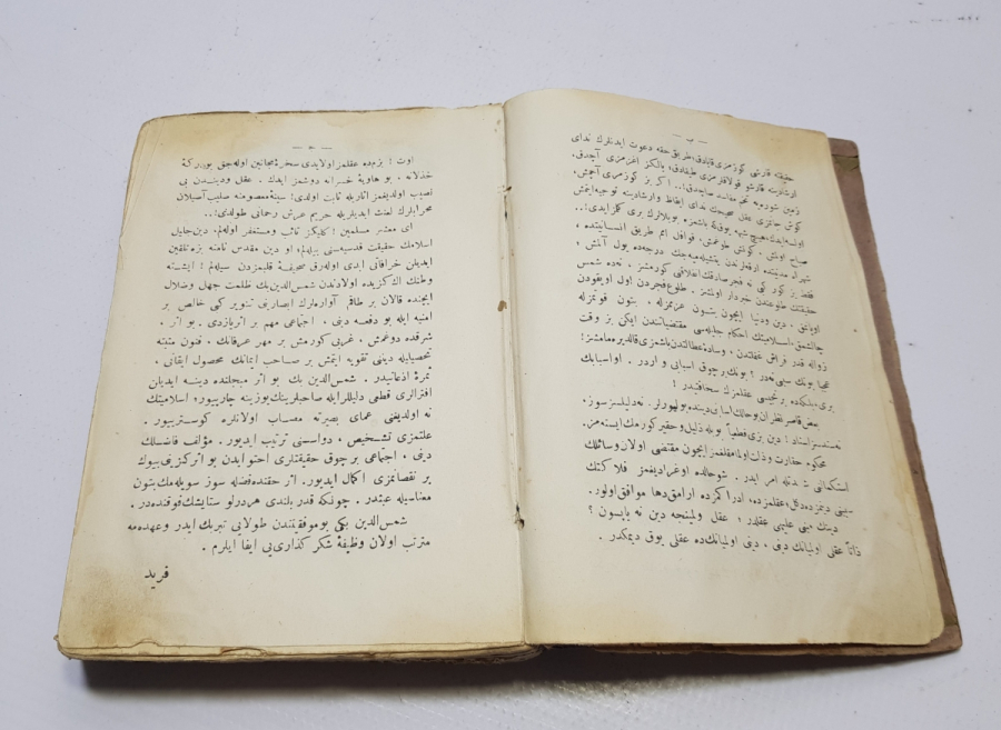 OSMANLI DÖNEMİ BASKI ROMAN