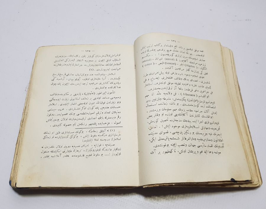 OSMANLI DÖNEMİ BASKI ROMAN