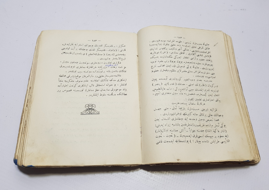 OSMANLI DÖNEMİ BASKI ROMAN