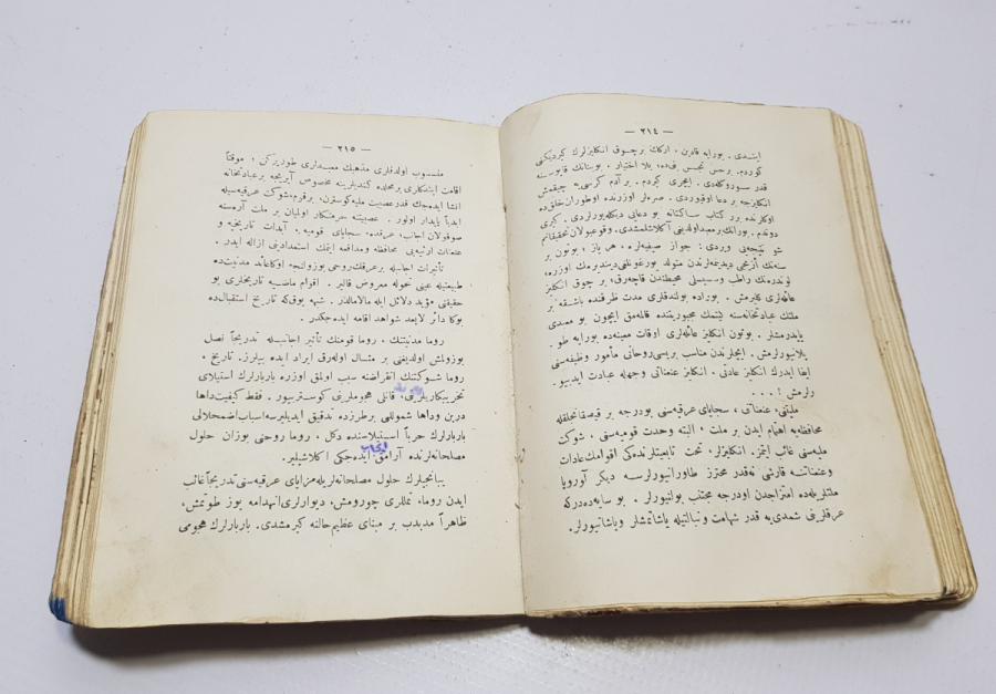 OSMANLI DÖNEMİ BASKI ROMAN