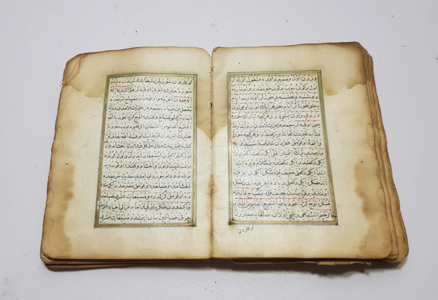 OSMANLI DÖNEMİ EL YAZMA DİNİ KONULAR İÇERİKLİ FIKIH KİTABI