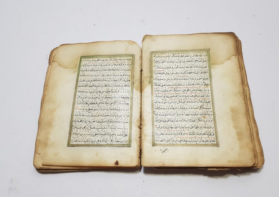 OSMANLI DÖNEMİ EL YAZMA DİNİ KONULAR İÇERİKLİ FIKIH KİTABI