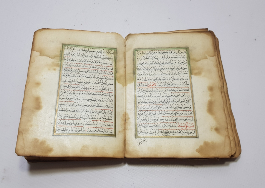 OSMANLI DÖNEMİ EL YAZMA DİNİ KONULAR İÇERİKLİ FIKIH KİTABI