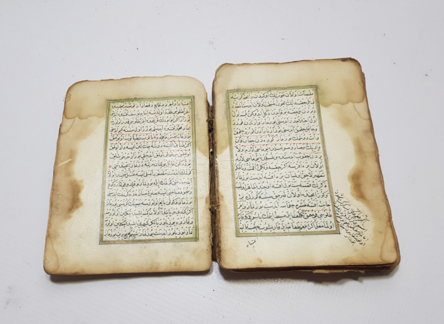 OSMANLI DÖNEMİ EL YAZMA DİNİ KONULAR İÇERİKLİ FIKIH KİTABI