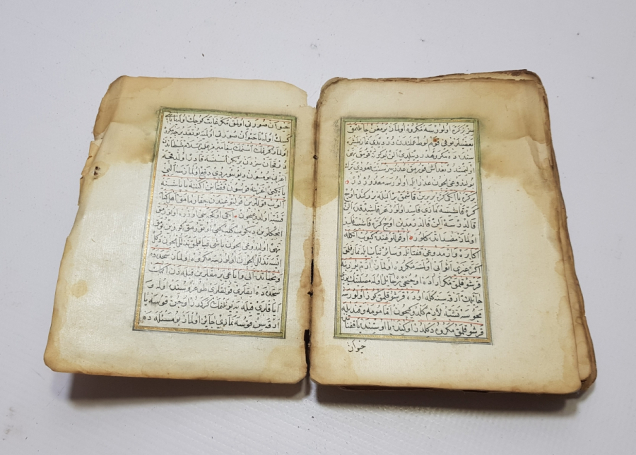 OSMANLI DÖNEMİ EL YAZMA DİNİ KONULAR İÇERİKLİ FIKIH KİTABI