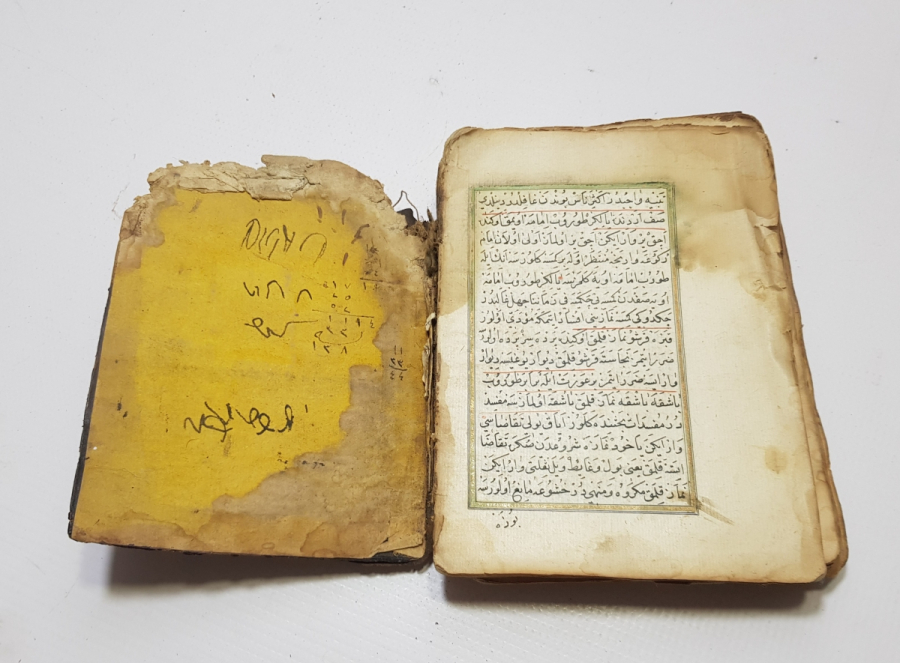 OSMANLI DÖNEMİ EL YAZMA DİNİ KONULAR İÇERİKLİ FIKIH KİTABI