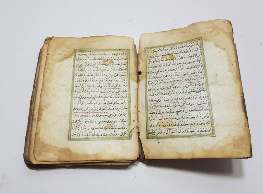 OSMANLI DÖNEMİ EL YAZMA DİNİ KONULAR İÇERİKLİ FIKIH KİTABI