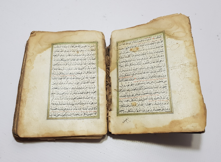 OSMANLI DÖNEMİ EL YAZMA DİNİ KONULAR İÇERİKLİ FIKIH KİTABI