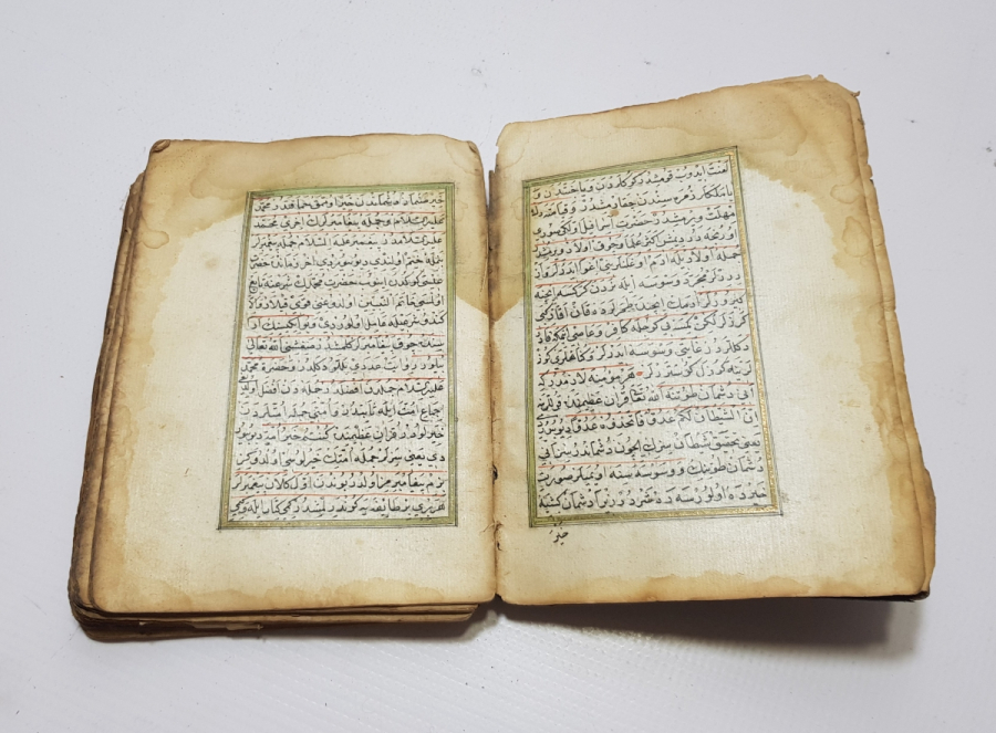 OSMANLI DÖNEMİ EL YAZMA DİNİ KONULAR İÇERİKLİ FIKIH KİTABI