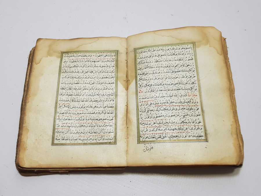 OSMANLI DÖNEMİ EL YAZMA DİNİ KONULAR İÇERİKLİ FIKIH KİTABI