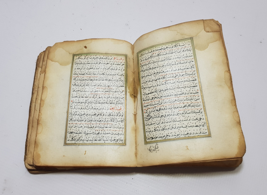 OSMANLI DÖNEMİ EL YAZMA DİNİ KONULAR İÇERİKLİ FIKIH KİTABI