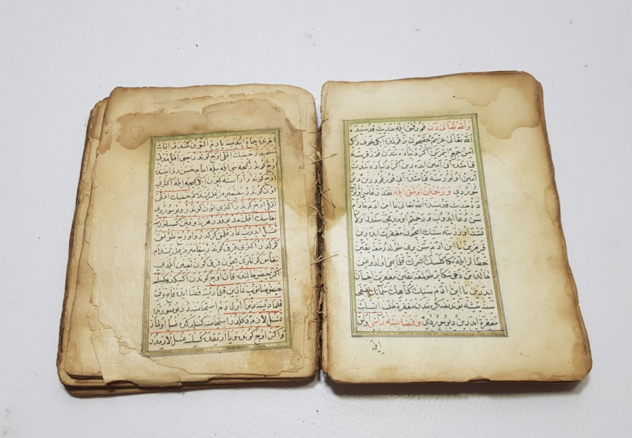 OSMANLI DÖNEMİ EL YAZMA DİNİ KONULAR İÇERİKLİ FIKIH KİTABI