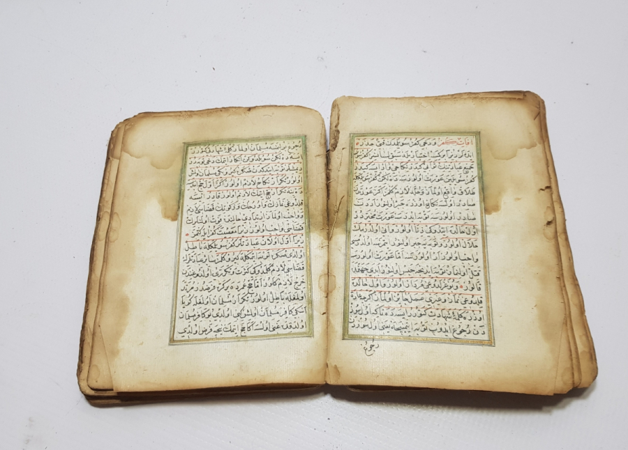 OSMANLI DÖNEMİ EL YAZMA DİNİ KONULAR İÇERİKLİ FIKIH KİTABI