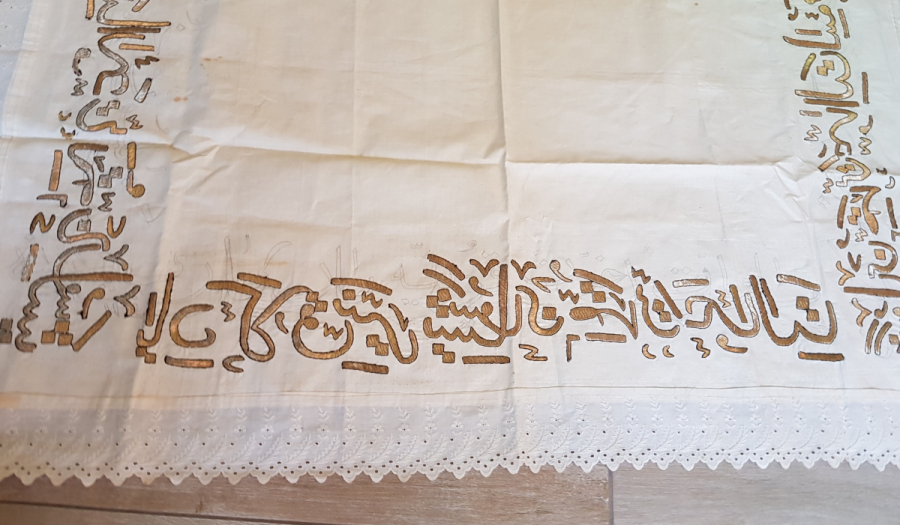 GÜMÜŞ SIRMA İŞÇİLİKLİ MEŞRUTİYET DÖNEMİ ÇOK NADİR BÜYÜK BOY YATAK BAŞI