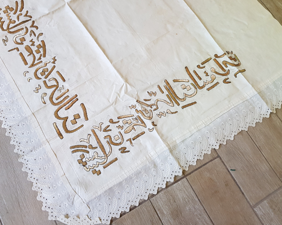 GÜMÜŞ SIRMA İŞÇİLİKLİ MEŞRUTİYET DÖNEMİ ÇOK NADİR BÜYÜK BOY YATAK BAŞI