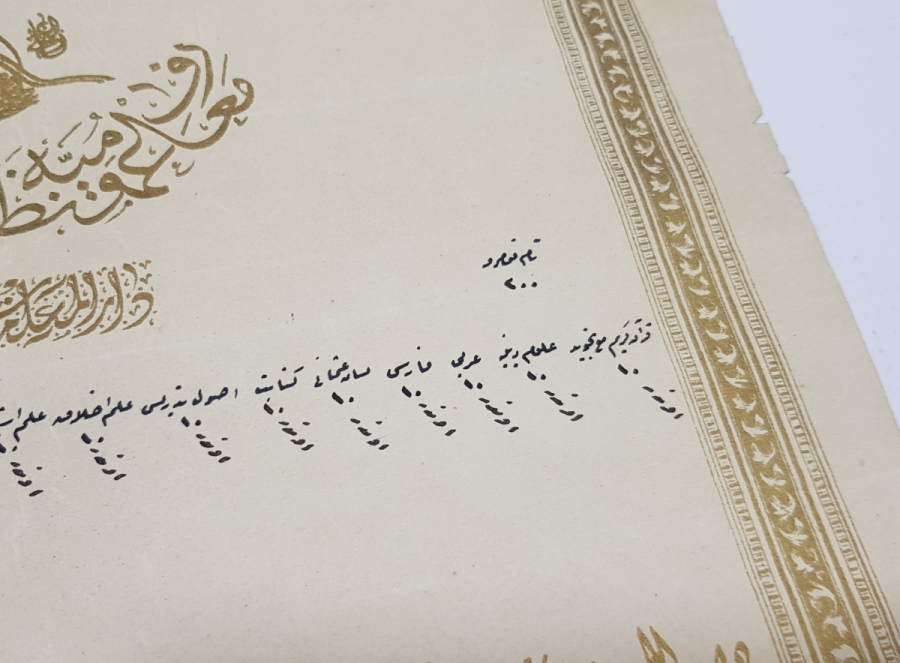 ABDÜLHAMİD HAN DÖNEMİNDE BİR KADIN ÖĞRETMENE VERİLMİŞ ÇOK NADİR OSMANLI ÖĞRETMEN DİPLOMASI