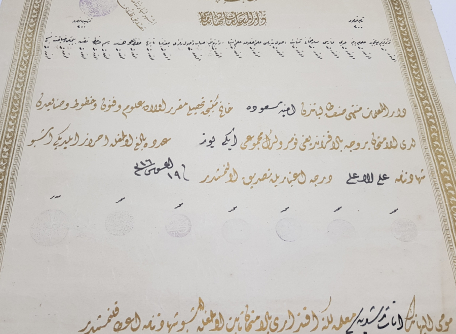 ABDÜLHAMİD HAN DÖNEMİNDE BİR KADIN ÖĞRETMENE VERİLMİŞ ÇOK NADİR OSMANLI ÖĞRETMEN DİPLOMASI