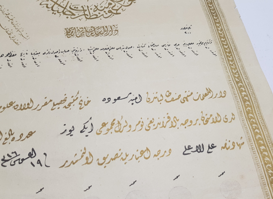 ABDÜLHAMİD HAN DÖNEMİNDE BİR KADIN ÖĞRETMENE VERİLMİŞ ÇOK NADİR OSMANLI ÖĞRETMEN DİPLOMASI