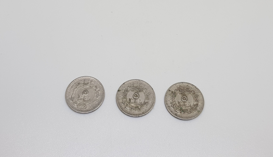 MEHMET REŞAT HAN DÖNEMİ NİKEL 5 KURUŞ LOTU