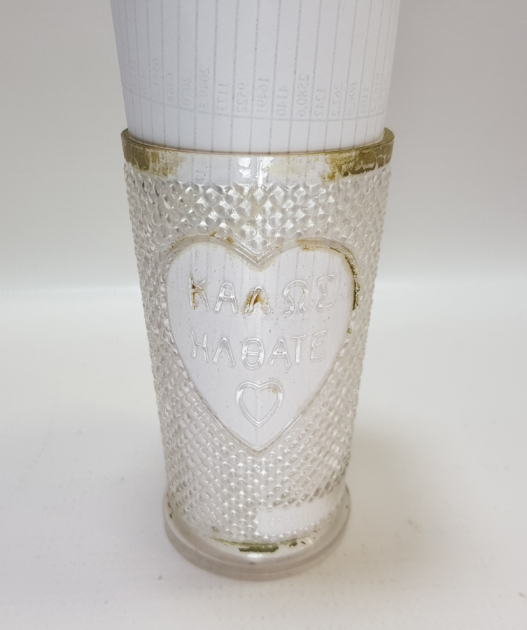 MEŞRUTİYET SANCAĞI FORMUNDA VE RUMCA AFİYET OLSUN EFENDİM YAZILI OSMANLI DÖNEMİ BİLLUR BARDAK