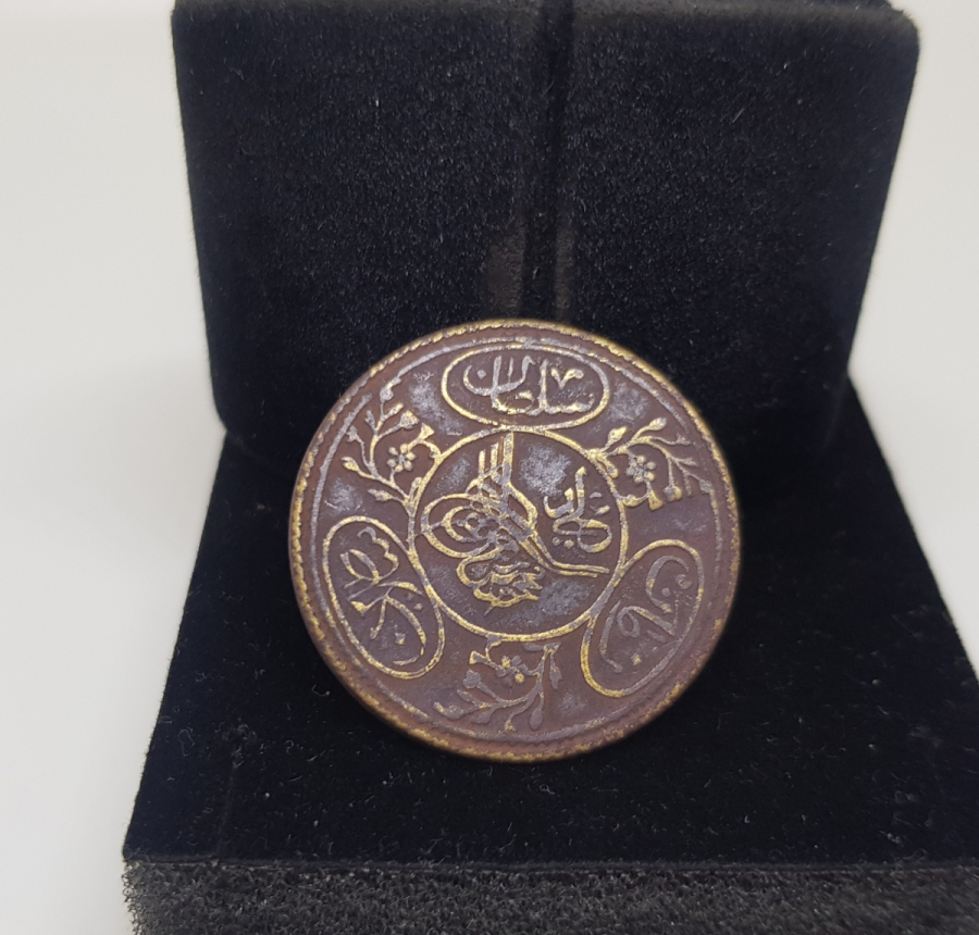 ABDÜLMECİD HAN DÖNEMİ ÇOK NADİR ALTIN PARA DENEME BASKISI