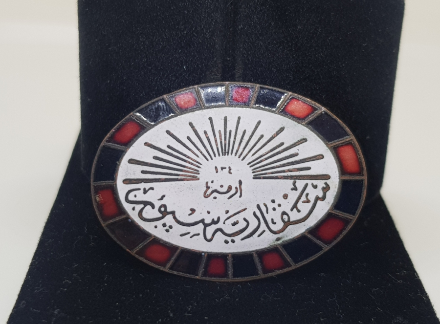 ÜZERİ OSMANLICA YAZILI ÇOK NADİR İZMİR - SAKARYASPOR MİNELİ ROZET