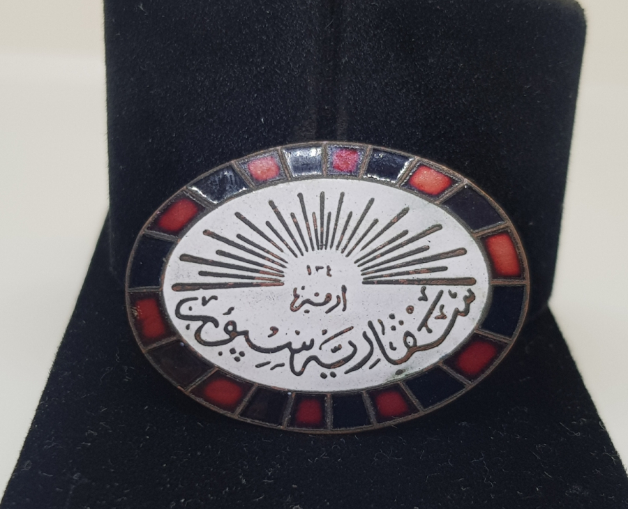 ÜZERİ OSMANLICA YAZILI ÇOK NADİR İZMİR - SAKARYASPOR MİNELİ ROZET