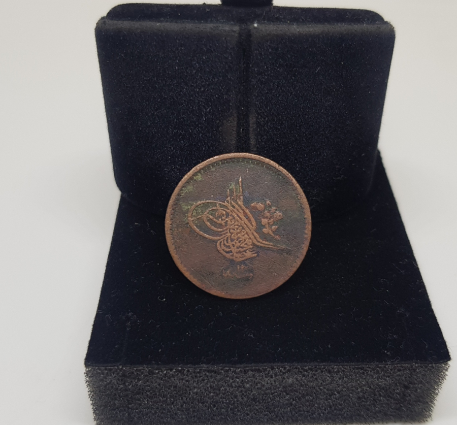 ABDÜLMECİD HAN DÖNEMİ BAKIR 5 KURUŞ