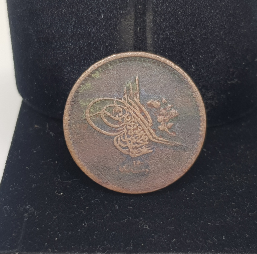 ABDÜLMECİD HAN DÖNEMİ BAKIR 5 KURUŞ