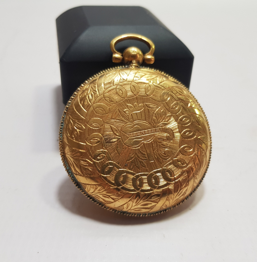 1700LERDEN ÇOK NADİR MUSİKAYI HUMAYUN GÖRSELLİ PRİOR CEP SAATİ