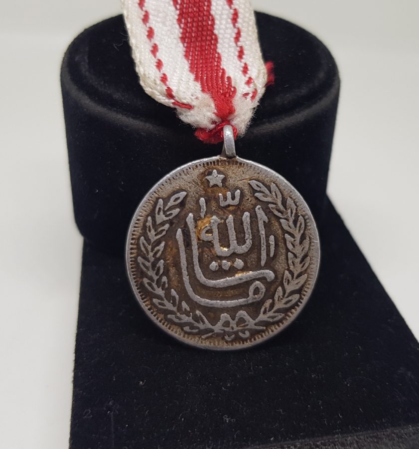 ORİJİNAL ASKISIYLA OSMANLI DÖNEMİ SÜNNET MAŞALLAHI