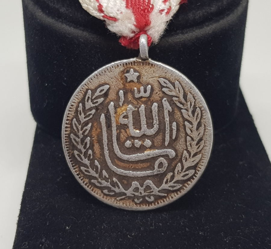 ORİJİNAL ASKISIYLA OSMANLI DÖNEMİ SÜNNET MAŞALLAHI