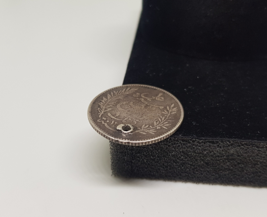 1891 YILI GÜMÜŞ TUNUS 1 FRANK