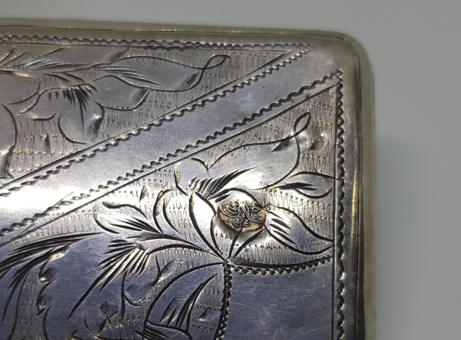 ABDÜLHAMİD HAN DÖNEMİ TUĞRALI GÜMÜŞ OSMANLI SİGARA TABAKASI