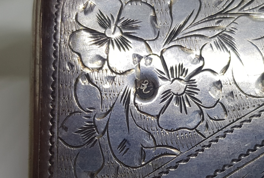 ABDÜLHAMİD HAN DÖNEMİ TUĞRALI GÜMÜŞ OSMANLI SİGARA TABAKASI