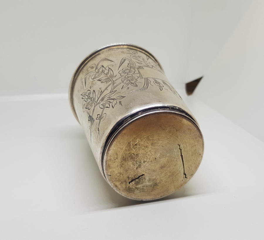 OSMANLI DÖNEMİ TUĞRALI GÜMÜŞ BARDAK