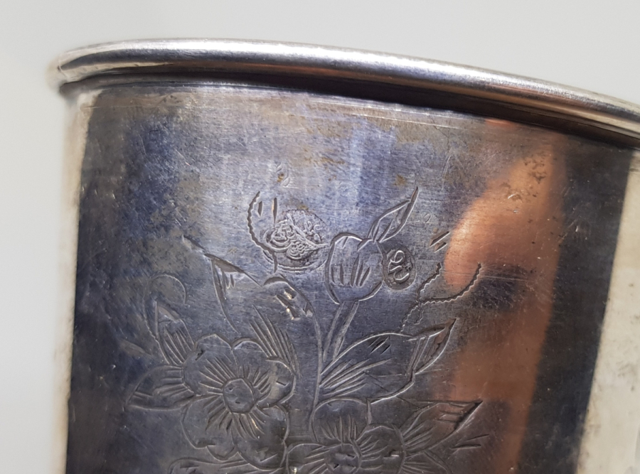 OSMANLI DÖNEMİ TUĞRALI GÜMÜŞ BARDAK