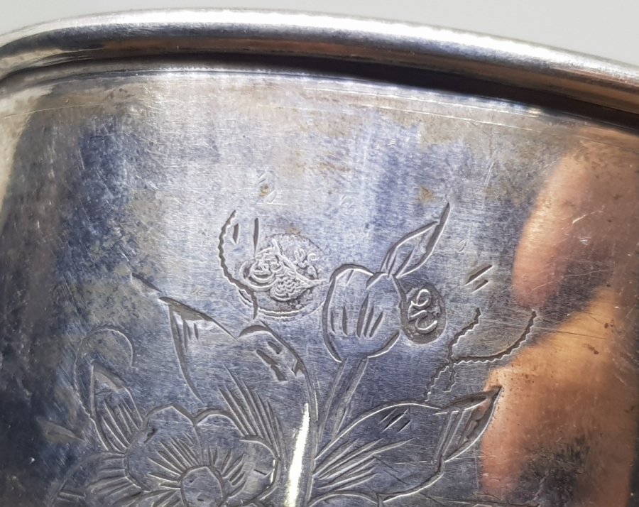 OSMANLI DÖNEMİ TUĞRALI GÜMÜŞ BARDAK