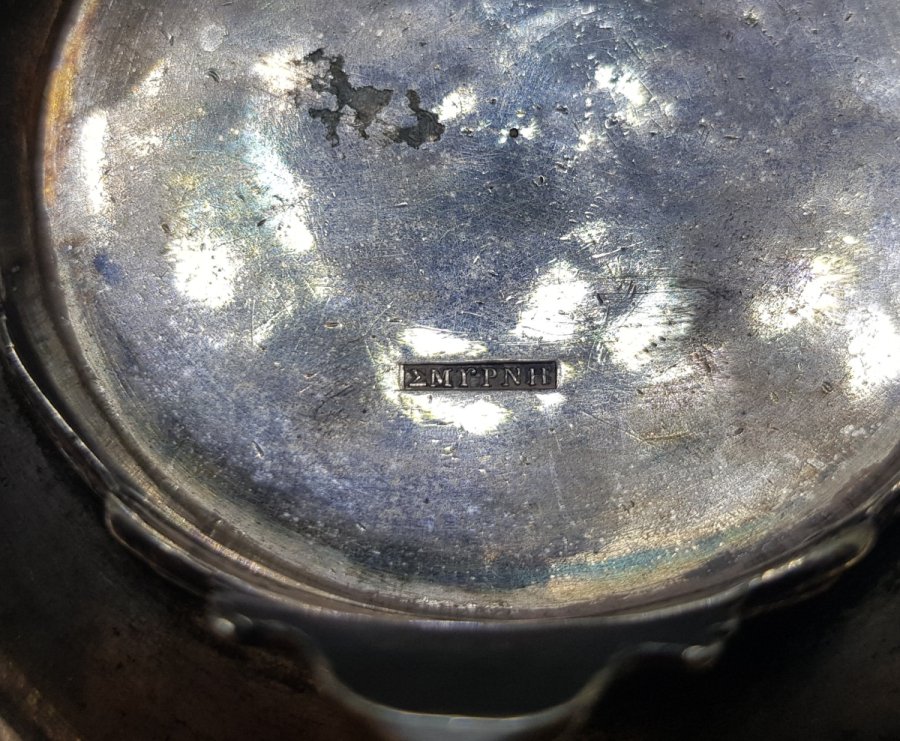 OSMANLI DÖNEMİ ÇOK NADİR İZMİR İŞİ RUM USTA DAMGALI GÜMÜŞ MACUNLUK