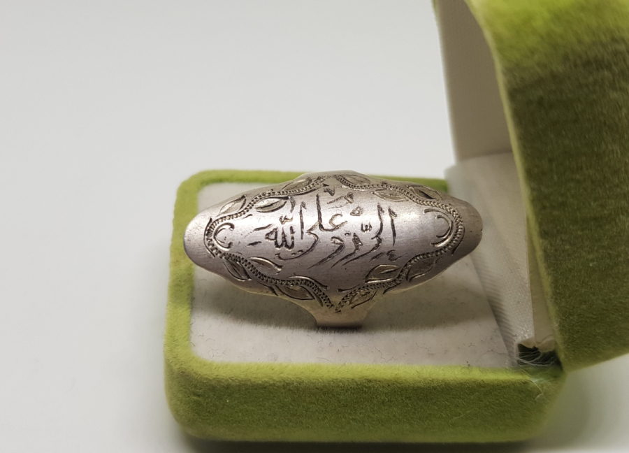 RIZIK ALLAHTANDIR YAZILI ÖZEL KUTUSUNDA ANTİKA GÜMÜŞ YÜZÜK