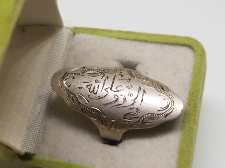 RIZIK ALLAHTANDIR YAZILI ÖZEL KUTUSUNDA ANTİKA GÜMÜŞ YÜZÜK