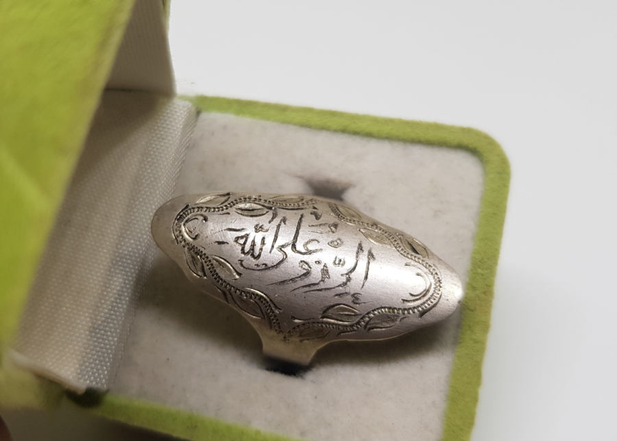 RIZIK ALLAHTANDIR YAZILI ÖZEL KUTUSUNDA ANTİKA GÜMÜŞ YÜZÜK