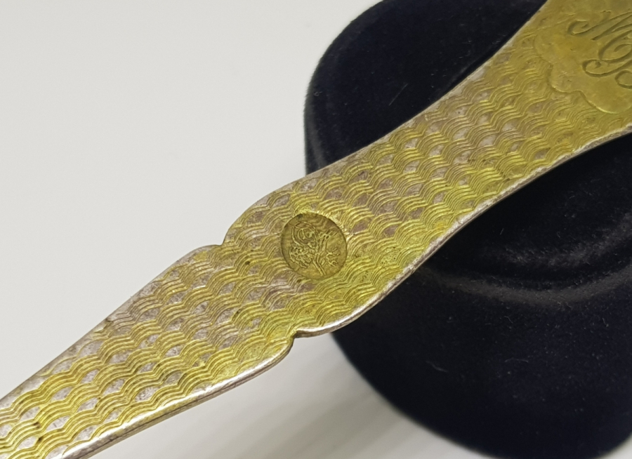 AZNAVUR İŞÇİLİKLİ VE TUĞRALI OSMANLI DÖNEMİ GÜMÜŞ TATLI KAŞIĞI