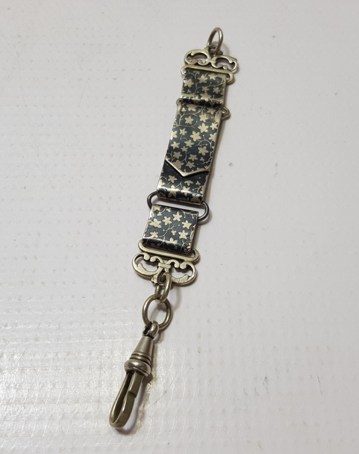 OSMANLI DÖNEMİ SAVAT İŞÇİLİKLİ GÜMÜŞ KÖSTEK