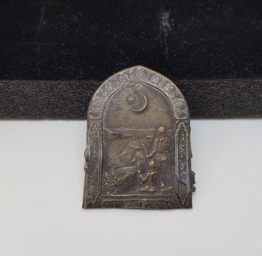 1. DÜNYA SAVAŞI DÖNEMİ NADİR ÇANAKKALE SAVAŞ HATIRASI ROZET