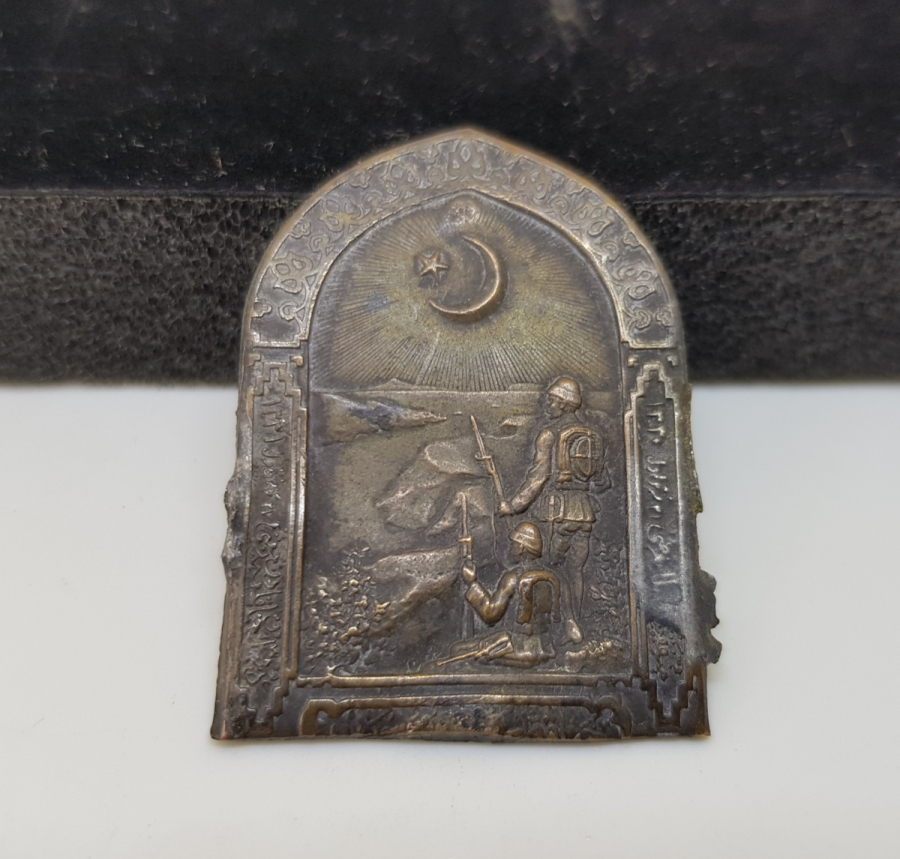 1. DÜNYA SAVAŞI DÖNEMİ NADİR ÇANAKKALE SAVAŞ HATIRASI ROZET