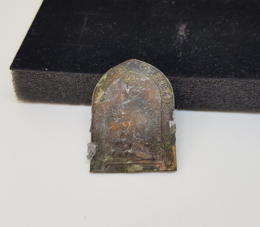 1. DÜNYA SAVAŞI DÖNEMİ NADİR ÇANAKKALE SAVAŞ HATIRASI ROZET