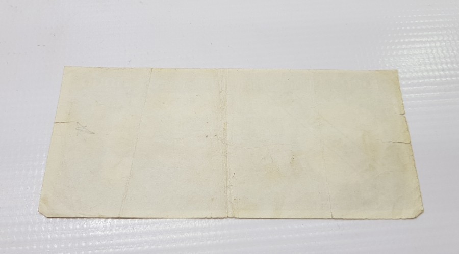 1950-1960LARDAN MOR BİNLİK GÖRSELLİ NADİR İKRAMİYE KUPONU