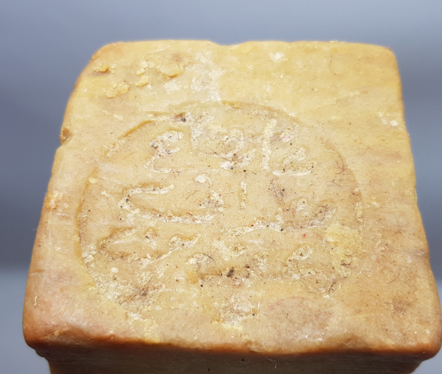 ÜZERİ OSMANLICA YAZILI OSMANLI DÖNEMİ SABUN