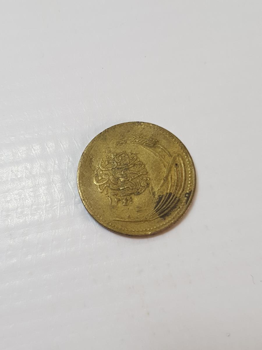 OSMANLICA YAZILI TÜRKİYE CUMHURİYETİ'NİN İLK 5 KURUŞU